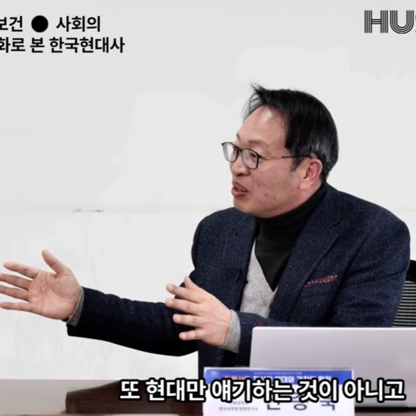 [전문가 인터뷰] 과학문명과 사회의 공진화, 인문학의 새로운 시선 (전북대 전종욱 교수)