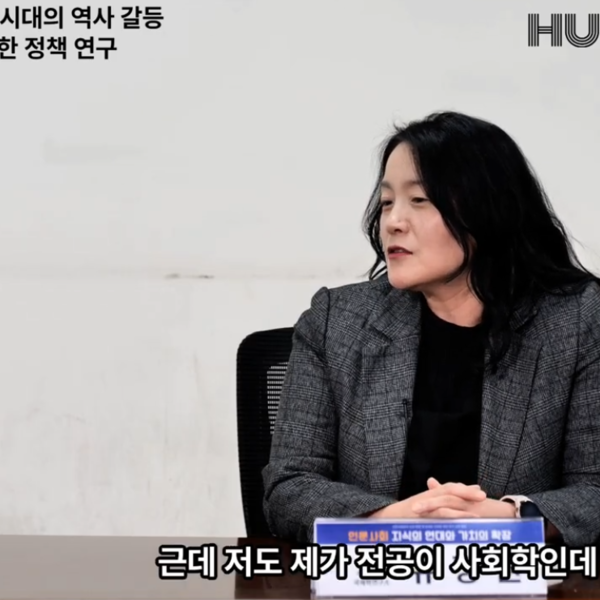 [연구성과 확산 전문가 인터뷰] 글로벌 시대, 국제학과 협력의 새로운 패러다임 (계명대 유정원 교수)
